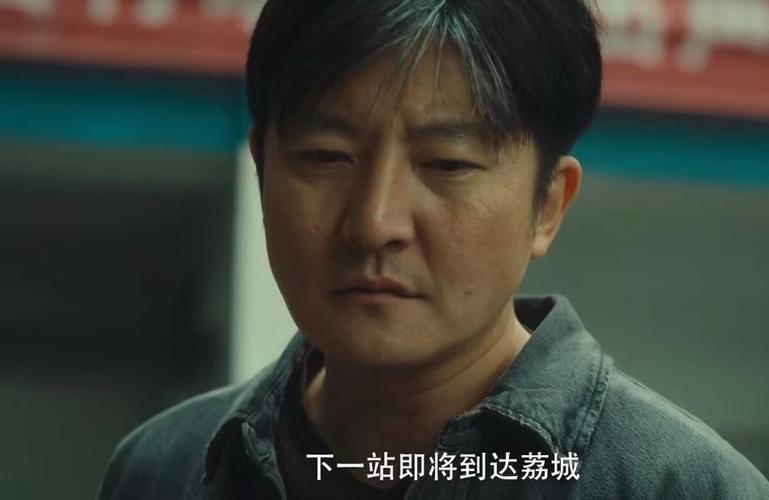 郭京飞说：演员不能改动编剧的创作，那不是演员的活儿，要么就别接这个戏。你怎么看「宋丹丹允许子女啃老吗」 哲学论文